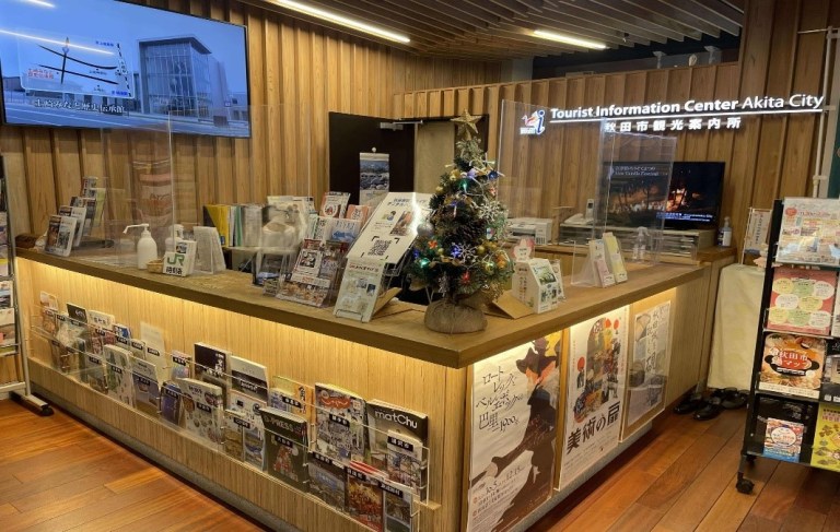 Tohoku Tourist Information Center Networking Project 1st On-site Study Session in Akita ①東北の観光案内所ネットワーク化事業 第1回研修会 in&nbsp;秋田①